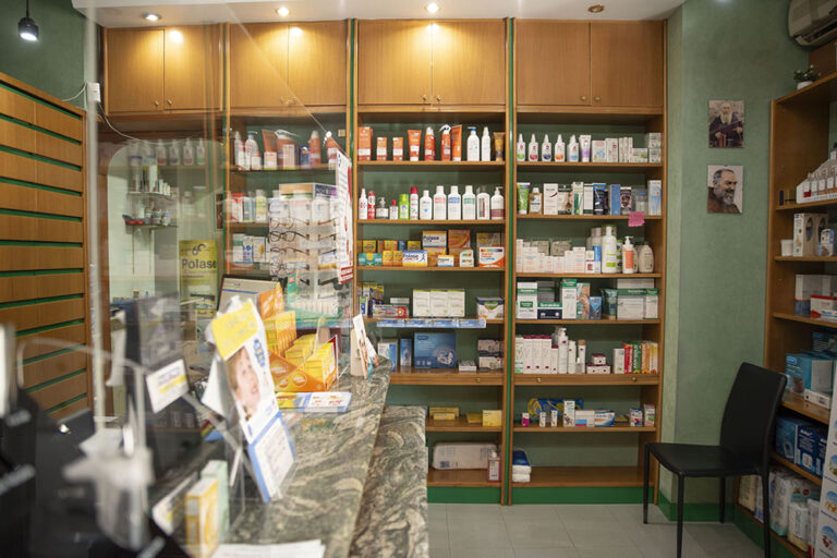 Farmacia Ciotta Dott.ssa Ciotta Azzurra a Canicattì